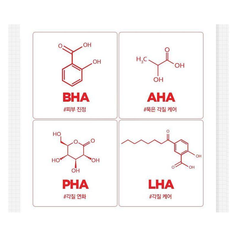 Dr.want - Red Body Mist