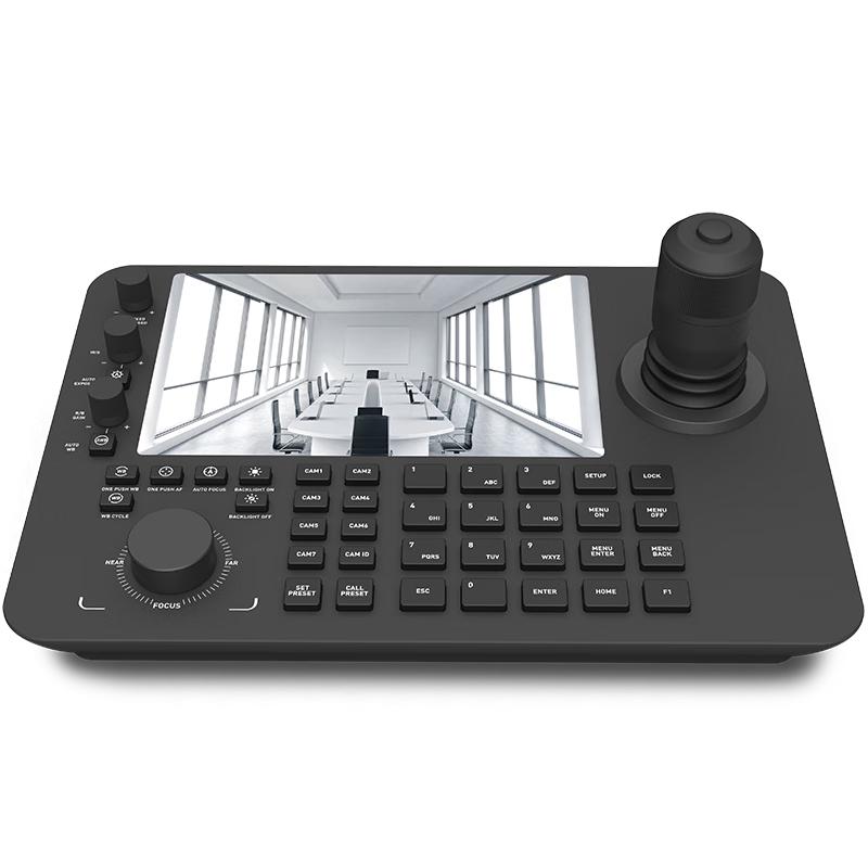 

Shenghua Vision Video Conference PTZ Camera Control Keyboard (CN version)