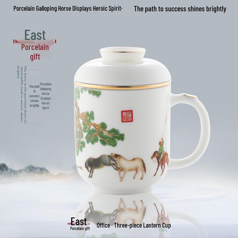 Nongtuo Chinese Style Ceramic Mug Gift Set