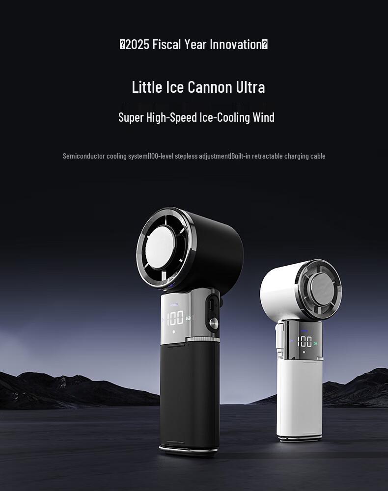 High-Speed Handheld Fan with Semiconductor Cooling, Long Battery Life & Built-in Retractable USB Power Bank