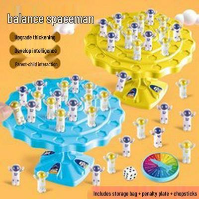 Hot-Selling Children's Astronaut Frog Balance Stacking Puzzle Game