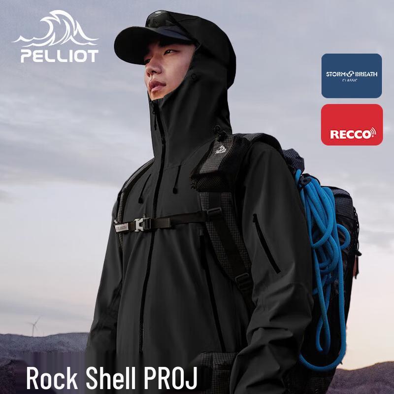 Pelliot Rock Shell Pro Outdoor Hard Shell Jacket XL