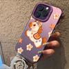 New Year's Star Pony Applies To iPhone Case 17air16pro15/14/13/12/X Advanced 11P Anti-drop