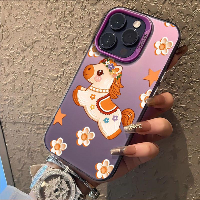 New Year's Star Pony Applies To iPhone Case 17air16pro15/14/13/12/X Advanced 11P Anti-drop
