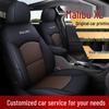 LS Custom Leather Seat Cover for Chevrolet Malibu XL - All-Season Full Cushion