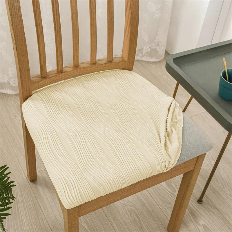 1Pc Nordic Ripple Chair Seat Covers Elastic Dining Chairs Cushion Slipcovers Chair Protector for Kitchen Hotel Banquet Home
