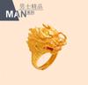 The Same 9999 24K Real Gold Men'S Gold Ring With A Domineering Opening And A Golden Dragon Head As A Birthday Gift For Luxury Je