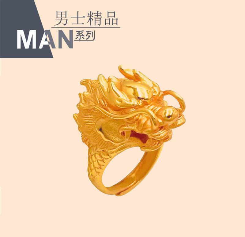 The Same 9999 24K Real Gold Men'S Gold Ring With A Domineering Opening And A Golden Dragon Head As A Birthday Gift For Luxury Je