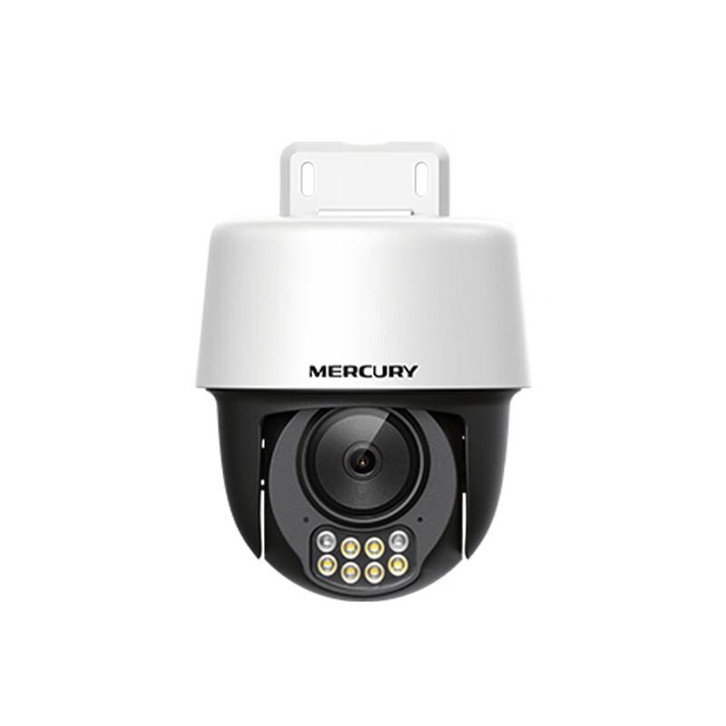 

Mercury 4MP Outdoor Full-Color PoE & Wi-Fi PTZ Dome Security Camera CN plug (adapter included)