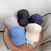 Korean Style Quick-Drying Baseball Cap Solid Color Peaked Cap Retro Solid Color Sun Hat  Men