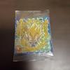 Vegeta 10thR Dragon Ball Super Warrior Seal Wafer Super Memories of Fierce Battle Rare
