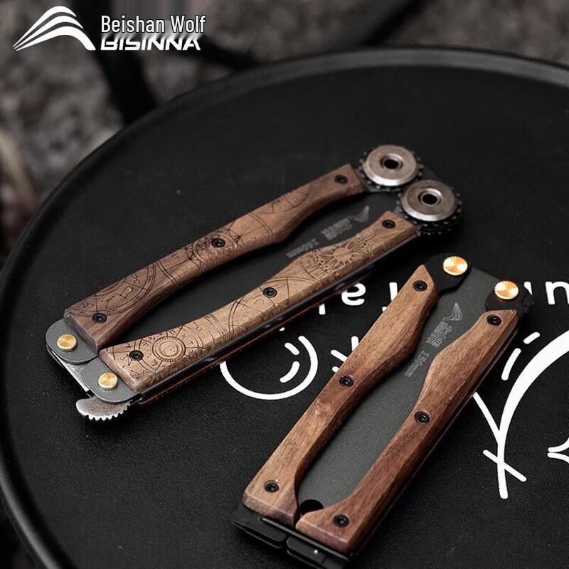 Beishanlang Outdoor Survival Folding Hand Saw