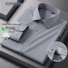ROMON Men's Silk Blend Long-Sleeve Business Shirt