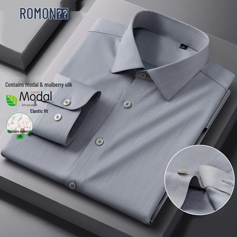 ROMON Men's Silk Blend Long-Sleeve Business Shirt