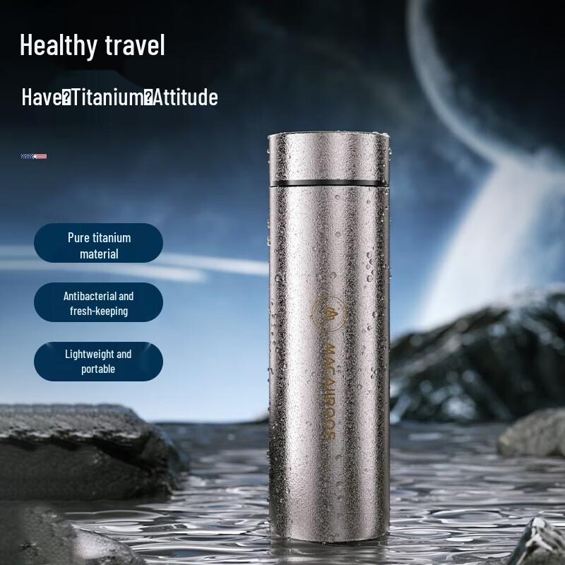 Maikaluo Pure Titanium Insulated Mug