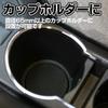 ORG-ORIGIN Car Coaster for Drink Holder Silicone Cup Mat Set