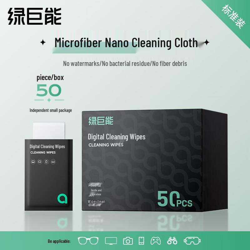 llano Multi-Purpose Electronic Device Cleaning Kits