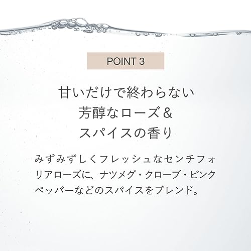 [RMK Official] First Sense Hydrating Lotion Refined 150mL (Lotion, Hyaluronic Acid, Moisturizing, Toner, Moisturizing, Skin Care)