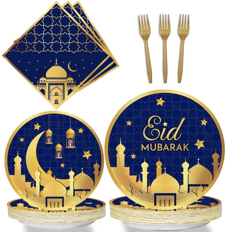 Disposable Eid Paper Tableware SetNew Year Party Background Decoration