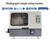 Dalan Metallographic Sample Cutting Machine QG-2A