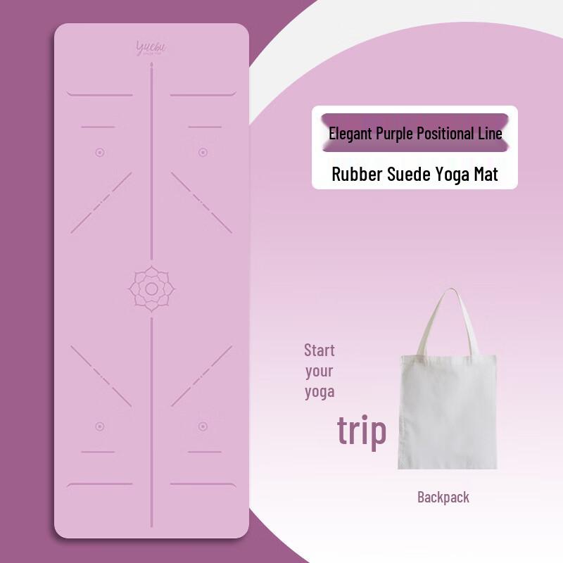 1.5mm Suede Foldable Travel Yoga Mat