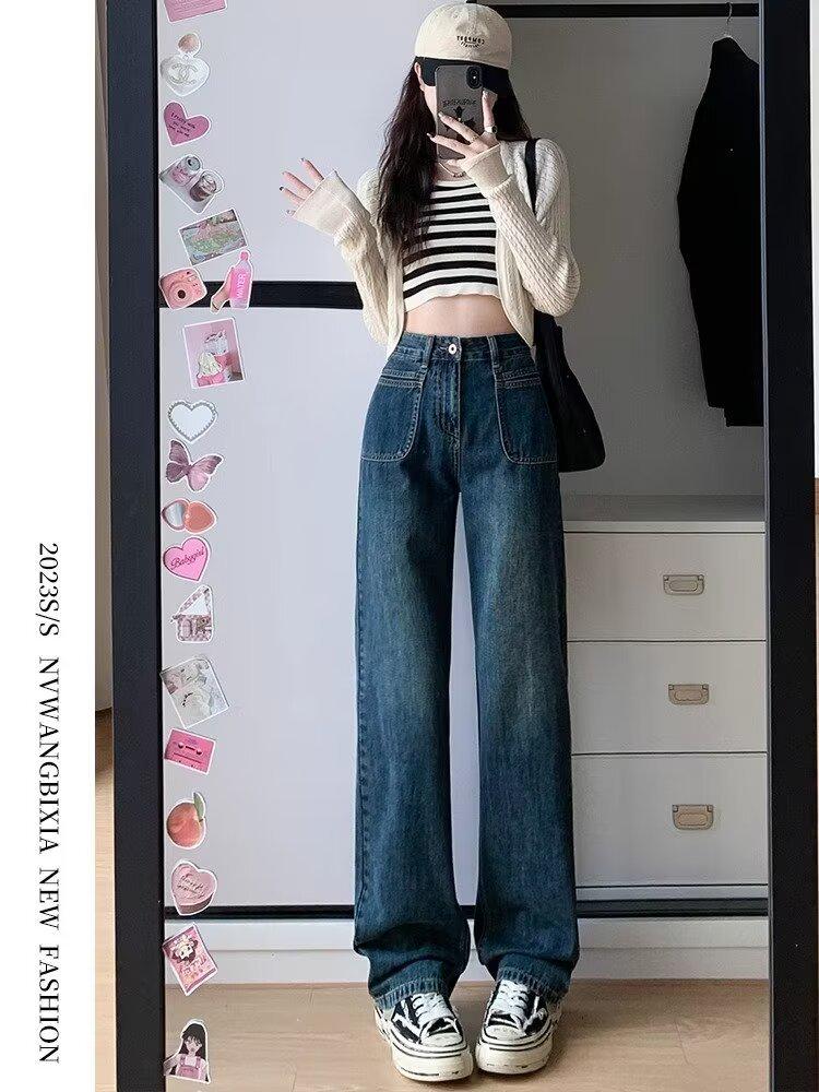 

Женские ретро синие джинсы с высокой посадкой - Прямые, Облегающие, Маленький размер, Широкие для весны и осени M синий