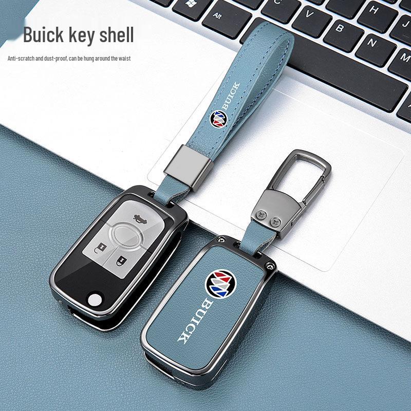 Metal Protective Key Shell for 2015 Buick Excelle - Fits 2008 Model Buckle