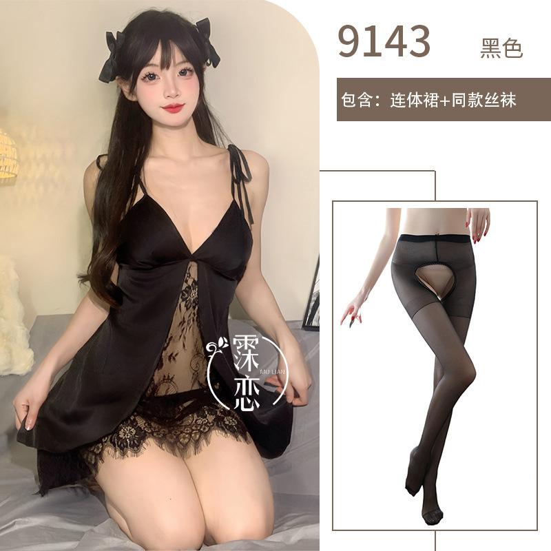 Sexy underwear women's sexy lace transparent suspenders, deep V temptation backless free-to-wear