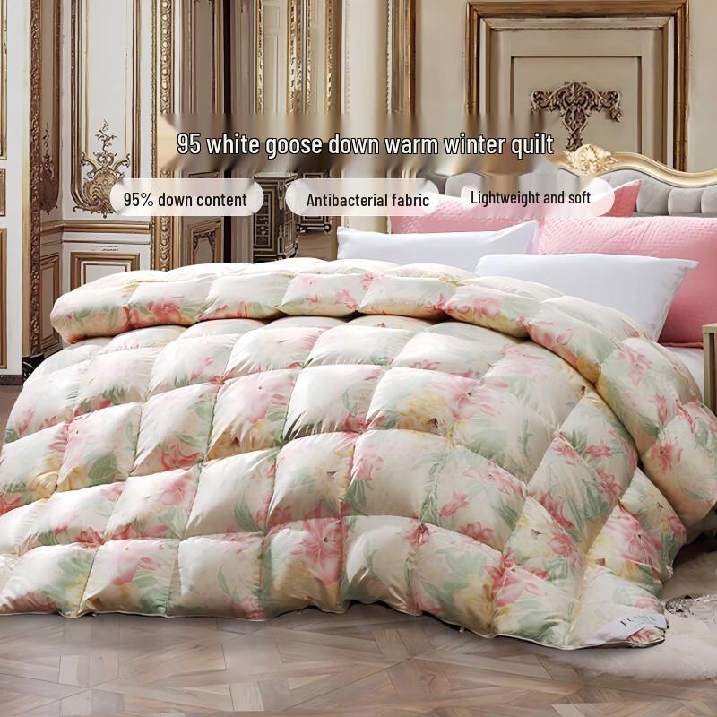 FUANNA Baikal Lake Goose Down Quilt