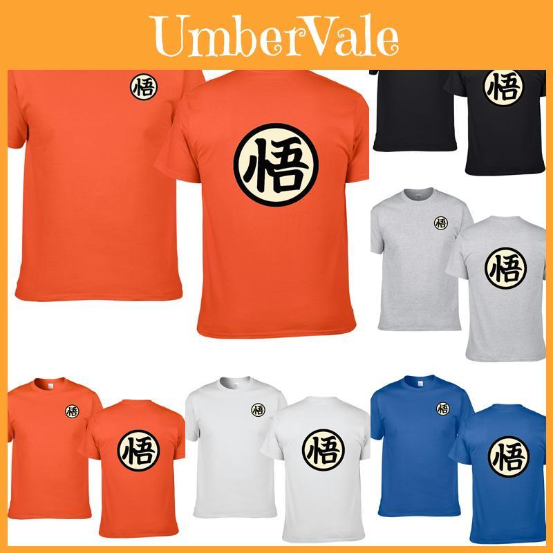 Stylish Anime Dragon Ball Super Goku Symbol Short Sleeve Cotton T-shirt For Casual Wear
