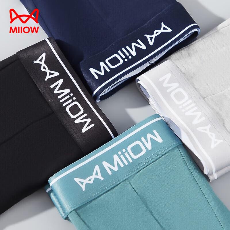 MaoRen Men's Antibacterial Cotton Boxer Briefs with Silk Crotch