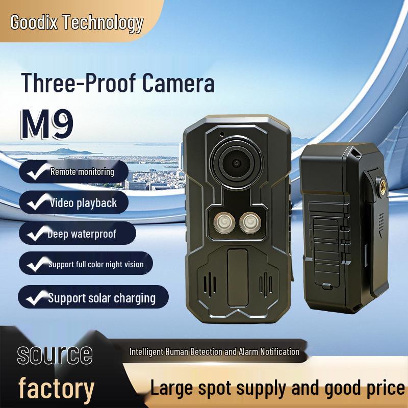 

Durable HD Night Vision Law Enforcement Body Camera with Infrared Video Recording and Back Clip чорний