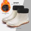 Korean Style Eco-Friendly Waterproof Black Red Ankle Boots - Dirt & Stain Resistant Large Size Rubber Shoes for Outdoor Use