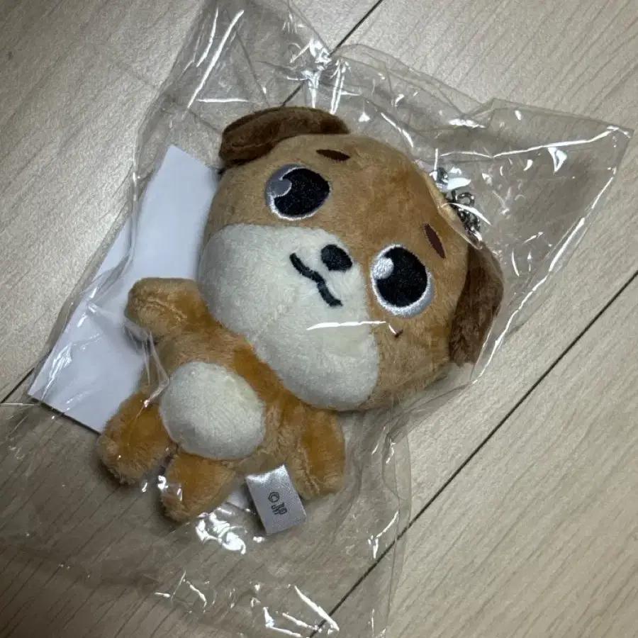 DAY6 Denimals Japan Tokyo Yokohama Bag Charm Don