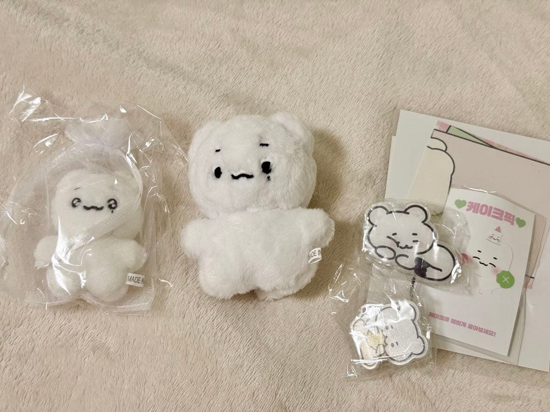 

[USED] straykids hyunjin master plush toy