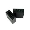 Huigang Relay HRM3-S-DC24V-A, Normally Open 10A, Plastic Sealed