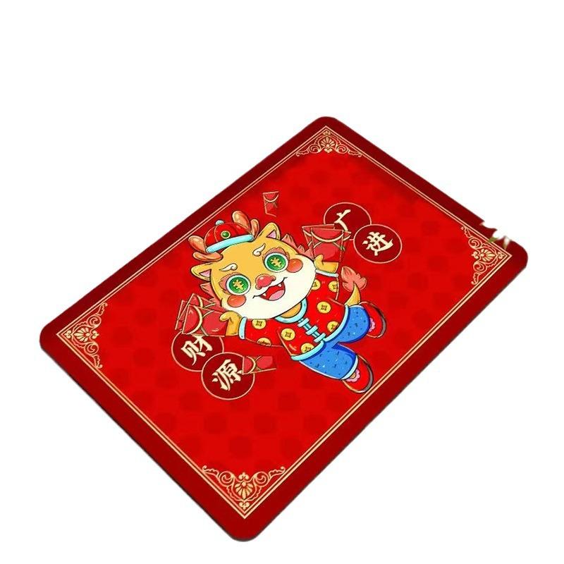 Schöne Drachenjahr Badezimmermatte Haushalt Saugfähig Schnelltrocknende Technologie Stoffmatte Toilette Rutschfeste Fußmatte