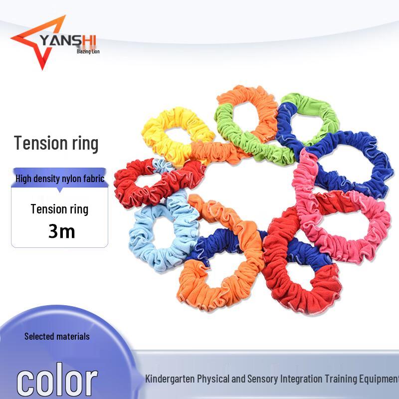 Yansshi Rainbow Resistance Training Circle