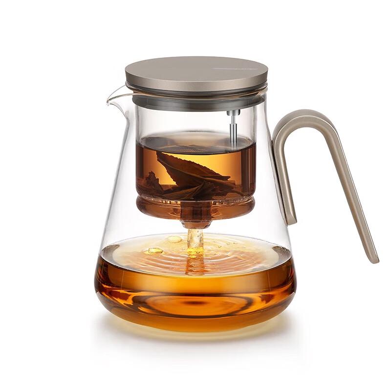 Bama Tea Mingxin 800ml Tea Infuser Mug