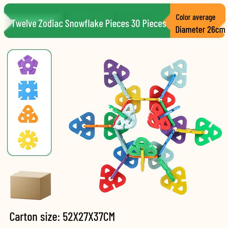 Extra Large Educational Interlocking Building Blocks for Kindergarten - Snowflake Design DIY Baby Assembly Toys