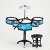 Kids' 5Piece Drum Set with Stool and Guitar, Educational Jazz Kit Toy for Toddlers