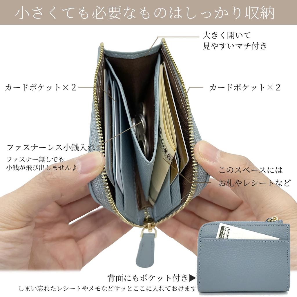 [Couth] Mini Wallet, Small Wallet with Coin Purse, Genuine Leather, L-Shaped, Zipper Closure, Mini, Compact, Small, Ribbon, Gold (Gold)