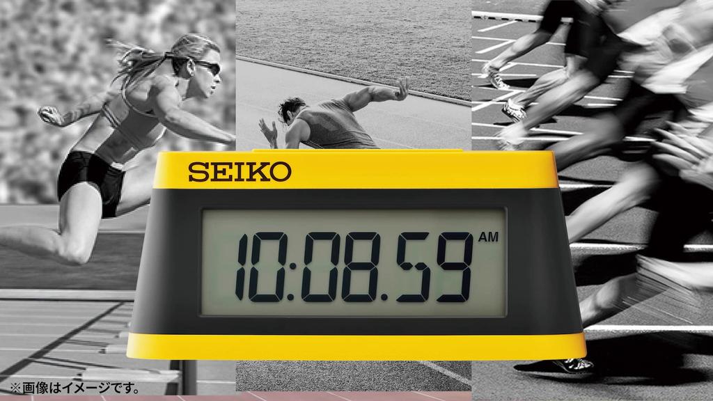 Seiko Clock SQ818Y Digital Alarm Clock, Sports Timer Design, Yellow with Partial Black, 58 x 130 x 47mm