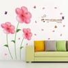 Removable Wall Stickers, Romantic Flowers, Living Room, Bedroom, Home Decor, Murals