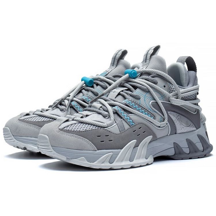 Li Ning Xiaoyao Xing Low Top Sportliche Freizeitschuhe Herren Sneaker Frostgrau ARDS017-1