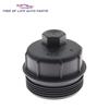 25195776 Engine Oil Filter Cap Housing For CHEVROLET CRUZE TRAX SONIC 4 Cyl 1.4L PETROL 2015 2016 2017 2018 2019 2020