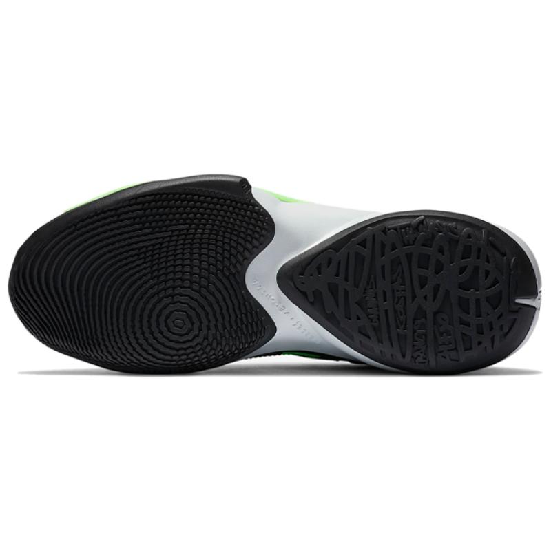 Nike Zoom Freak 2 EP 'Naija' Sneakers casual DA0908-002