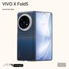 Business for Vivo X Fold 5 Case Luxury Ultra-thin Carbon Fiber Patterned Leather Fold Hinge Magnetic for Vivo X Fold 5 Cover