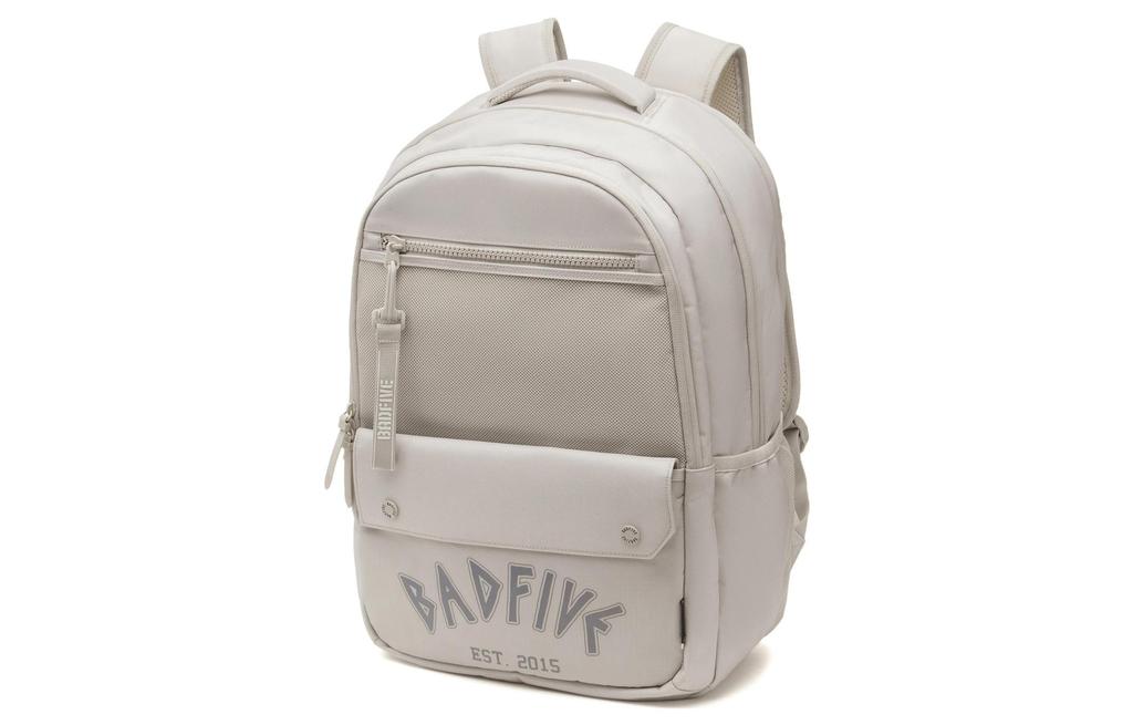 Li Ning Polyamide Backpack Regular Unisex Moonlight Gray ABST053-2