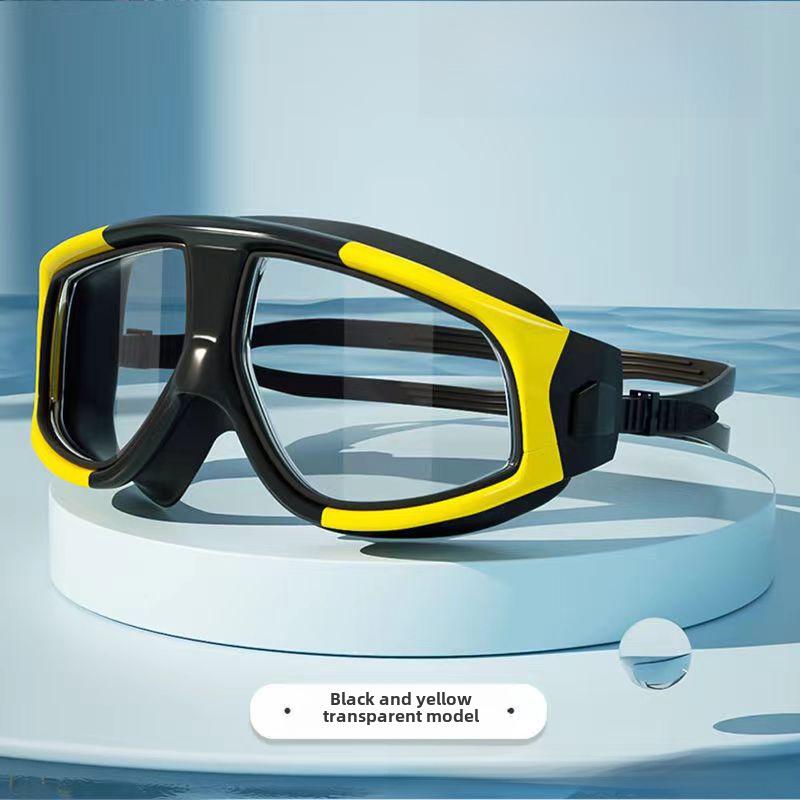 

Взрослые водонепроницаемые и противотуманные очки для плавания HD с большой оправой для мужчин и женщин